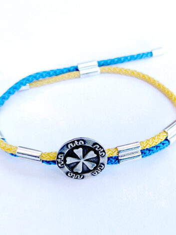 Patriotic bracelet with amulet - «Flower»